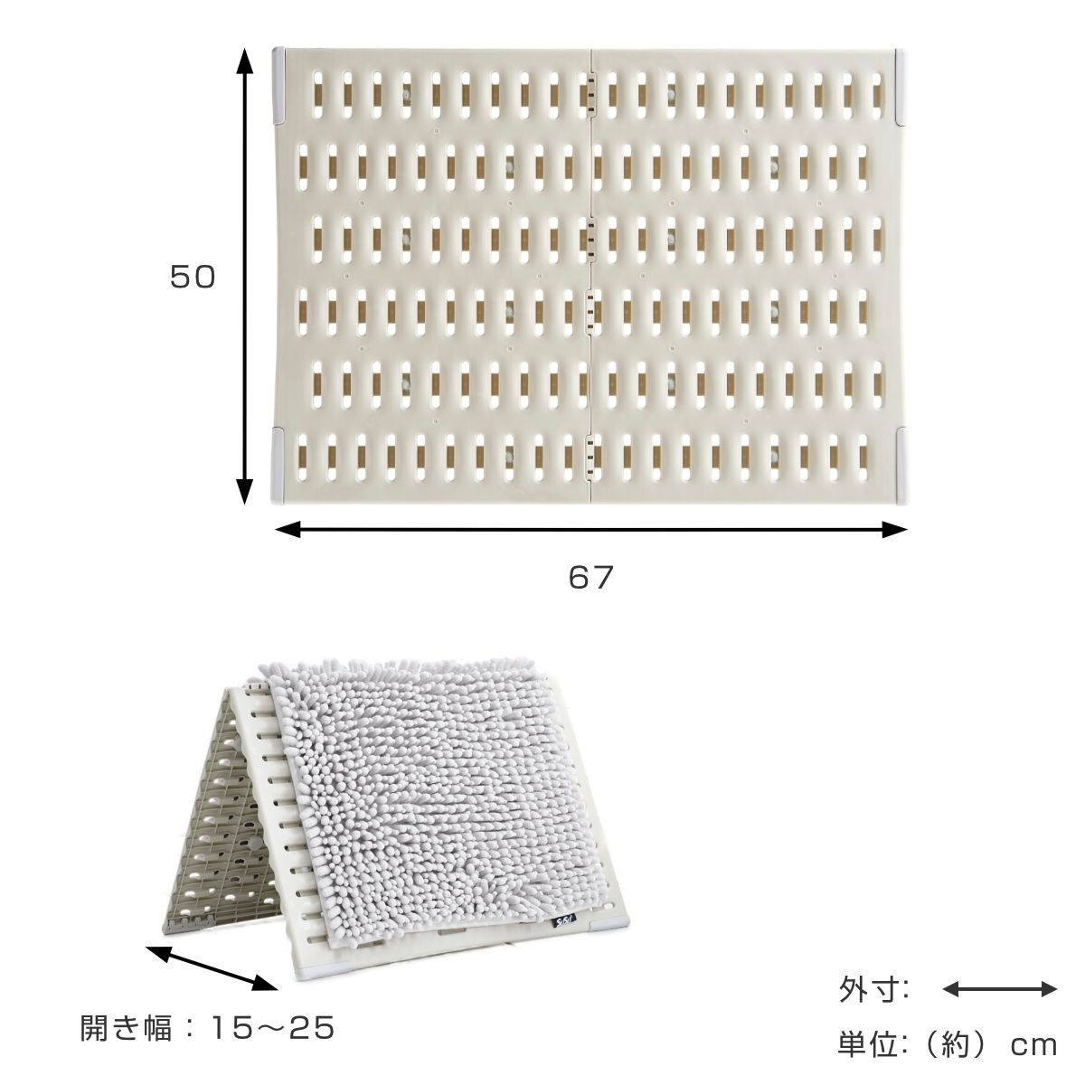 �R��Y�� �o�X�}�b�g���̂� �T�����J�� �o�X�}�b�g�����{�[�h ECO M �i �o�X�}�b�g���� �o�X�}�b�g �X�^���h ���̂� ���^ ���ׂ�~�� ���{�� �j �֘A�摜2