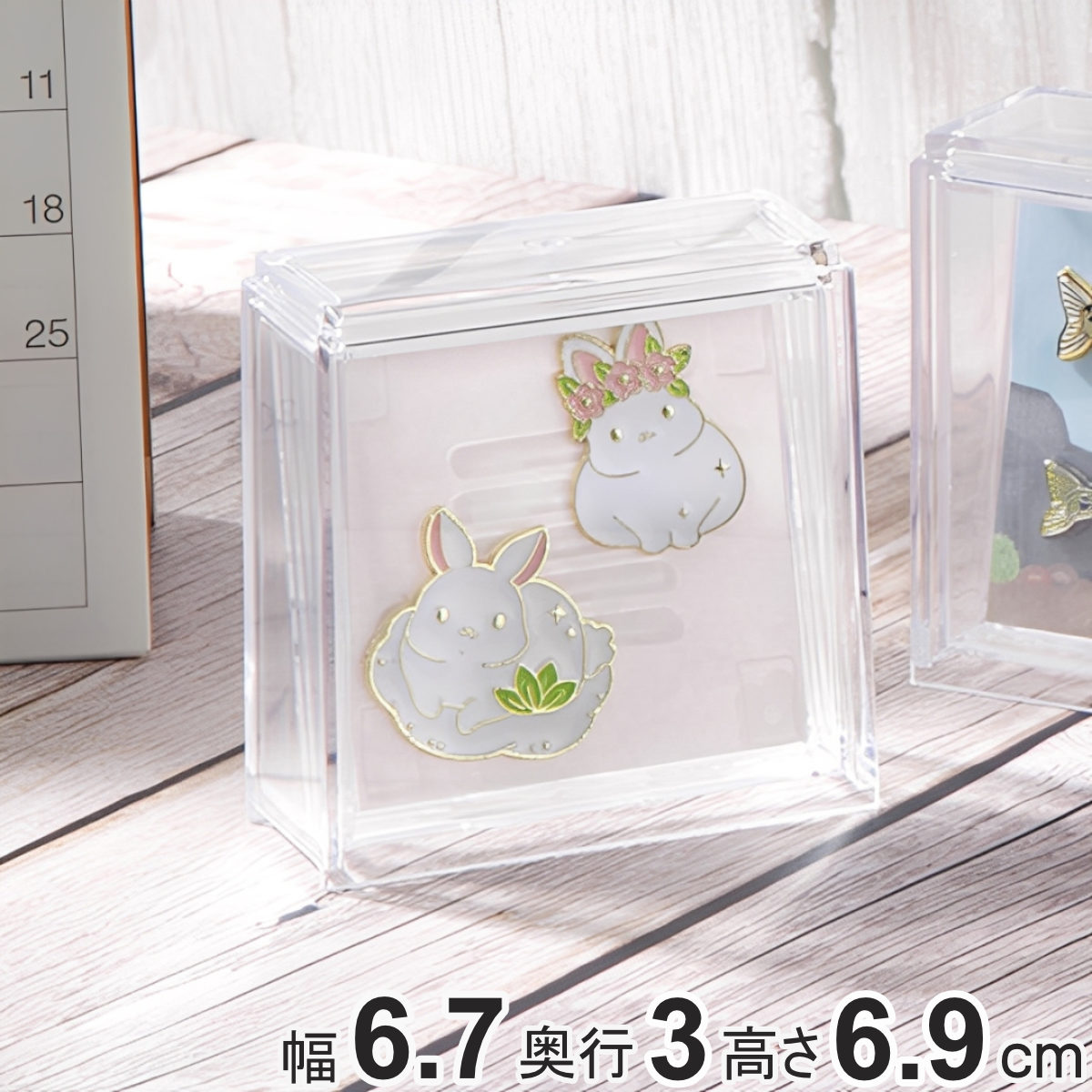 イノマタ化学 ピンバッジ ディスプレイケース 収納ケース 6.7×6.9×3cm