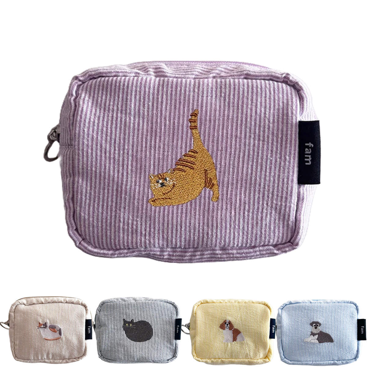 ポーチ パルプチポーチ 布製 動物 （ コスメポーチ 刺繍 小さめ コンパクト 小物入れ かわいい 小物収納 ファスナー ）