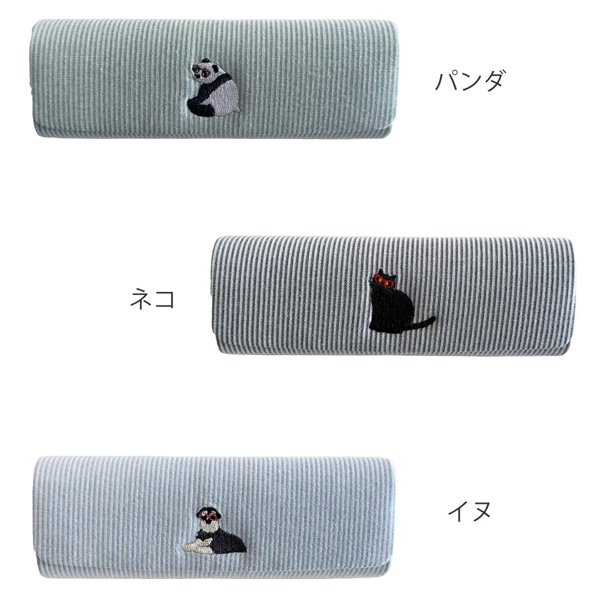 HEMING'S（ヘミングス） パルメガネケース クロス付き 動物 （ メガネ