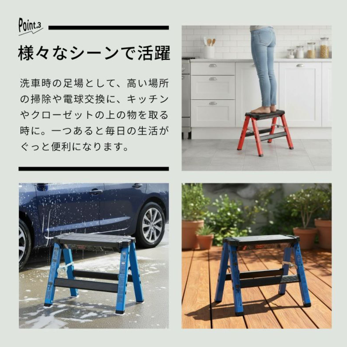 東谷 脚立 2段 ロータイプ 踏み台 ステップスツール （ 折りたたみ