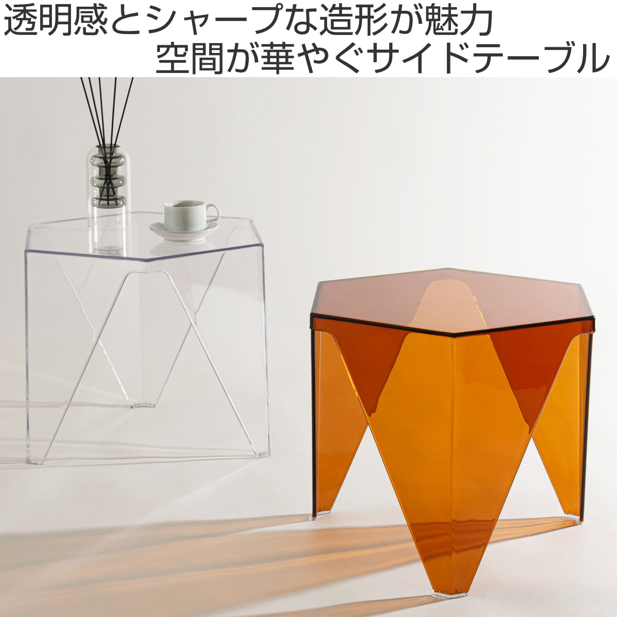 東谷 サイドテーブル 高さ38cm おしゃれ 完成品 （ ミニテーブル