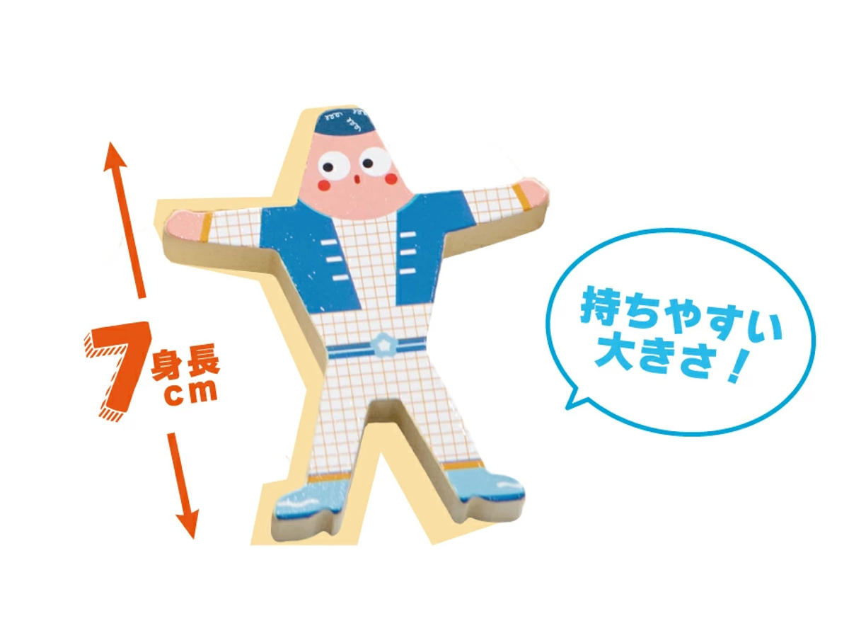 積み木 パズル 脳トレ バランスウッド 知育 おもちゃ （ 知育玩具 木の