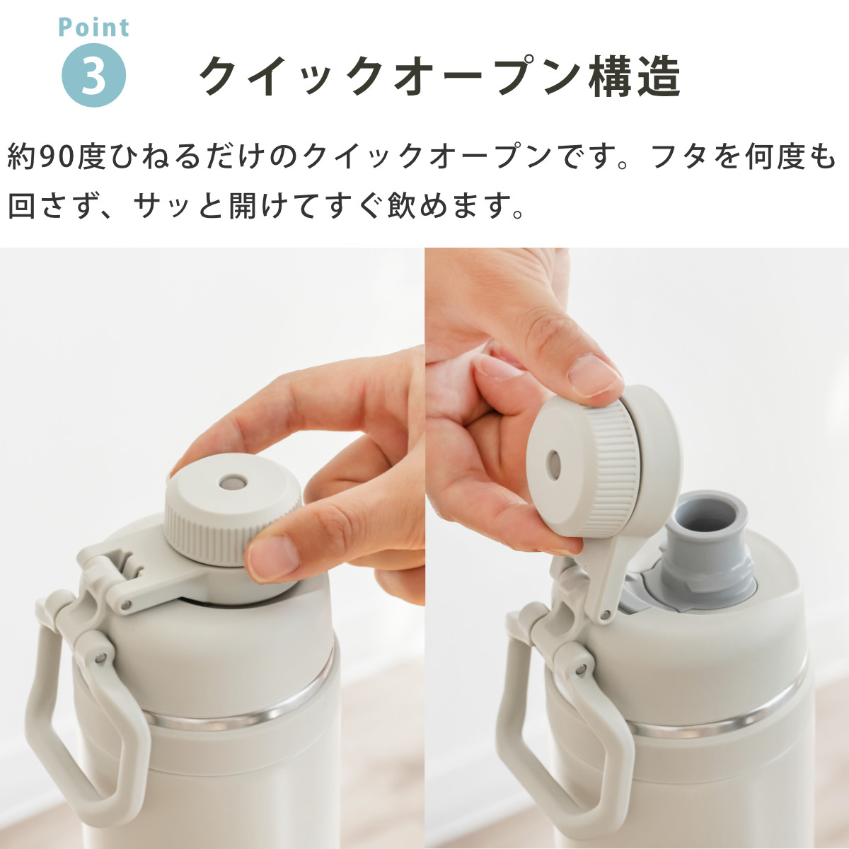 THERMOS（サーモス） 水筒 750ml 真空断熱スポーツボトル FJU-751