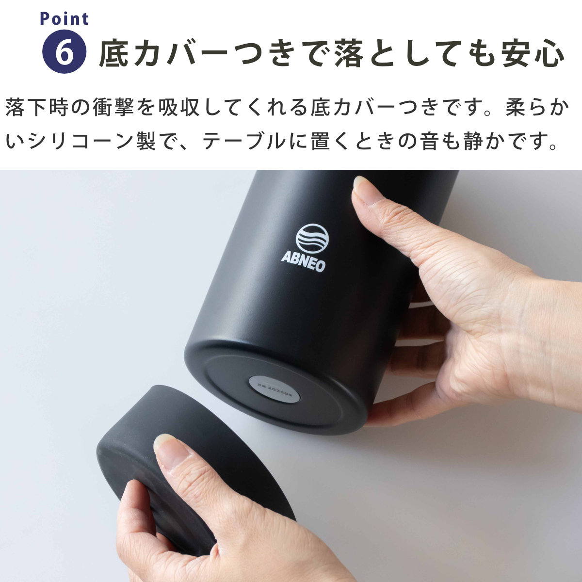 水筒 800ml アビネオ 直のみ ボトル （ 保冷 直飲み ダイレクトボトル
