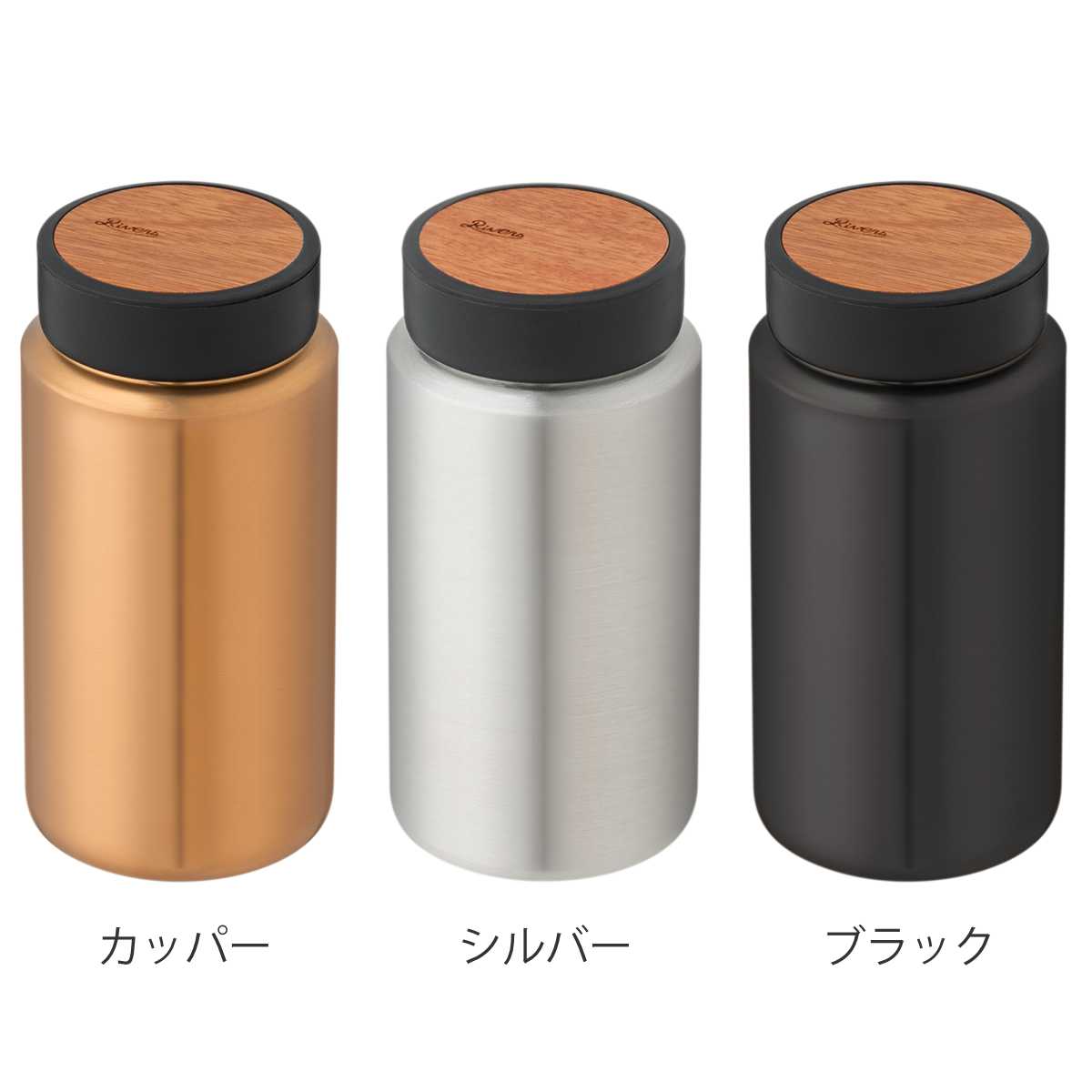 FEILER　リーベ＆リリア　ステンレスボトル等3点セット FEILER リーベ＆リリア ステンレスボトル等3点セット FEILER リーベ