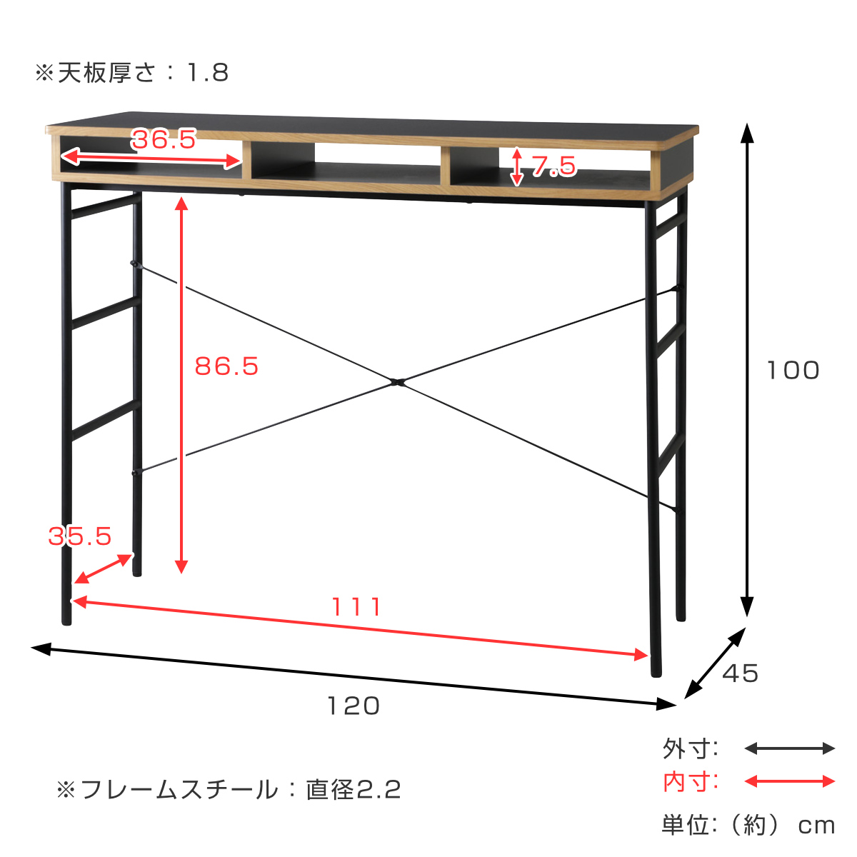 弘益 ハイテーブル 高さ100cm 作業台 カウンターテーブル 天然木 収納