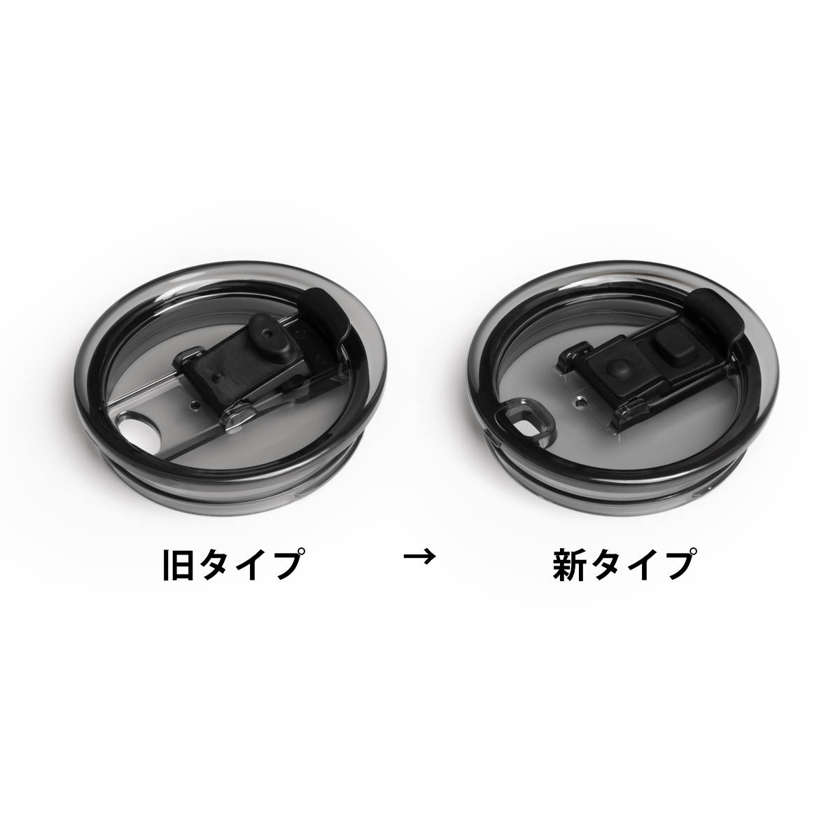 STTOKE Lid 2.0(フタ) ※スペア...の詳細画像4