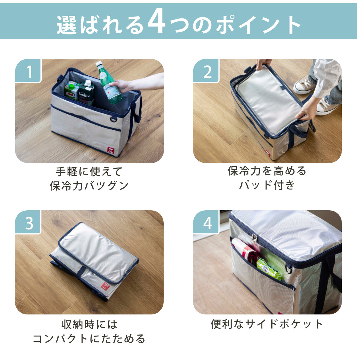 クーラーバッグ ZERO 25L （ 保冷 クーラーバック 保冷ボックス