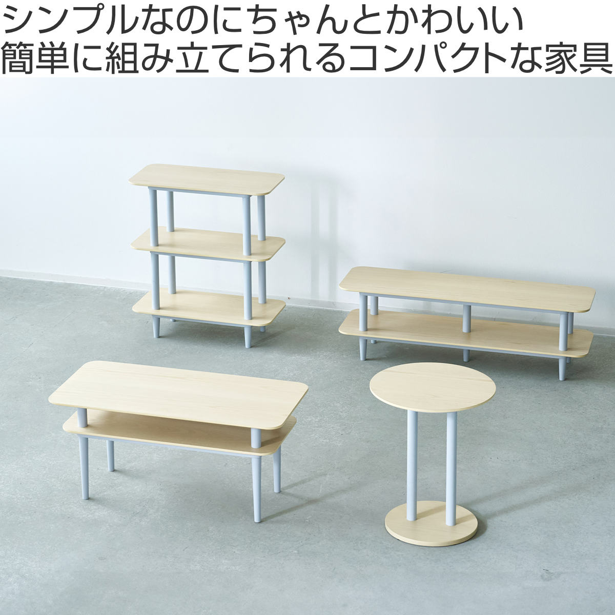 弘益 サイドテーブル 幅40cm 簡単組立 木目調 1人暮らし おしゃれ