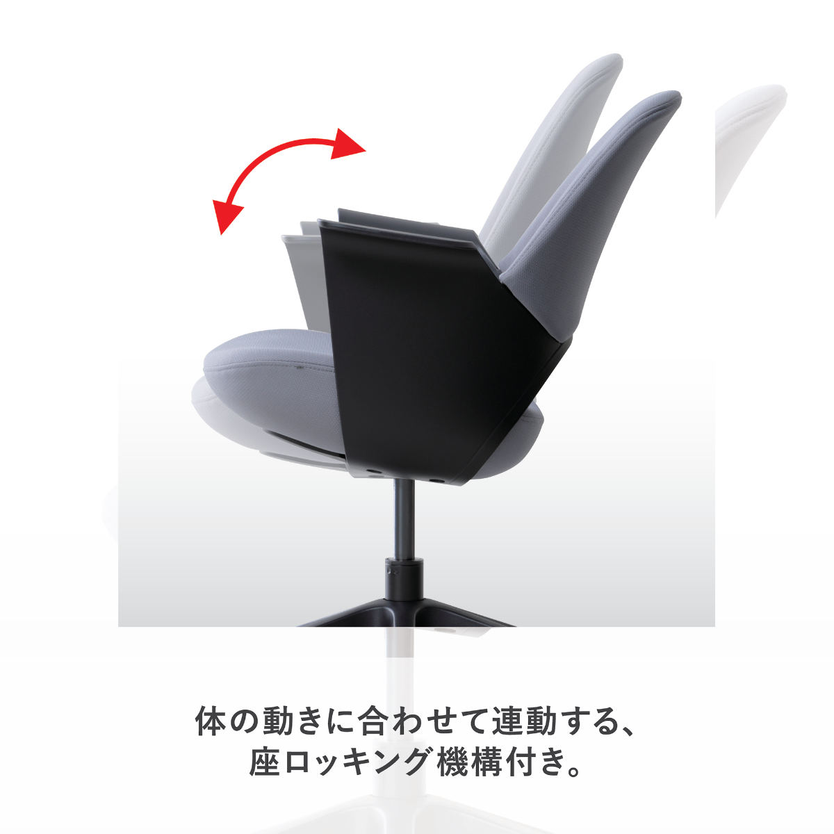 弘益 オフィスチェア 座面高40〜49.5cm 肘掛け付き キャスター付き 