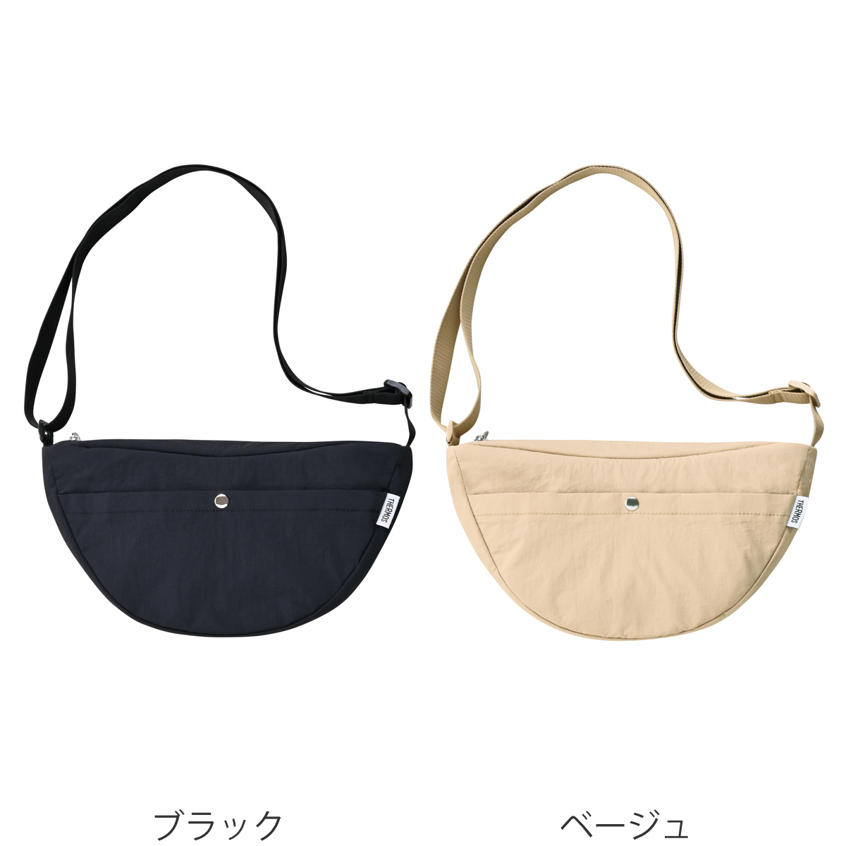 サーモス 保冷ショルダーバッグ 3.5L ( ...の詳細画像3