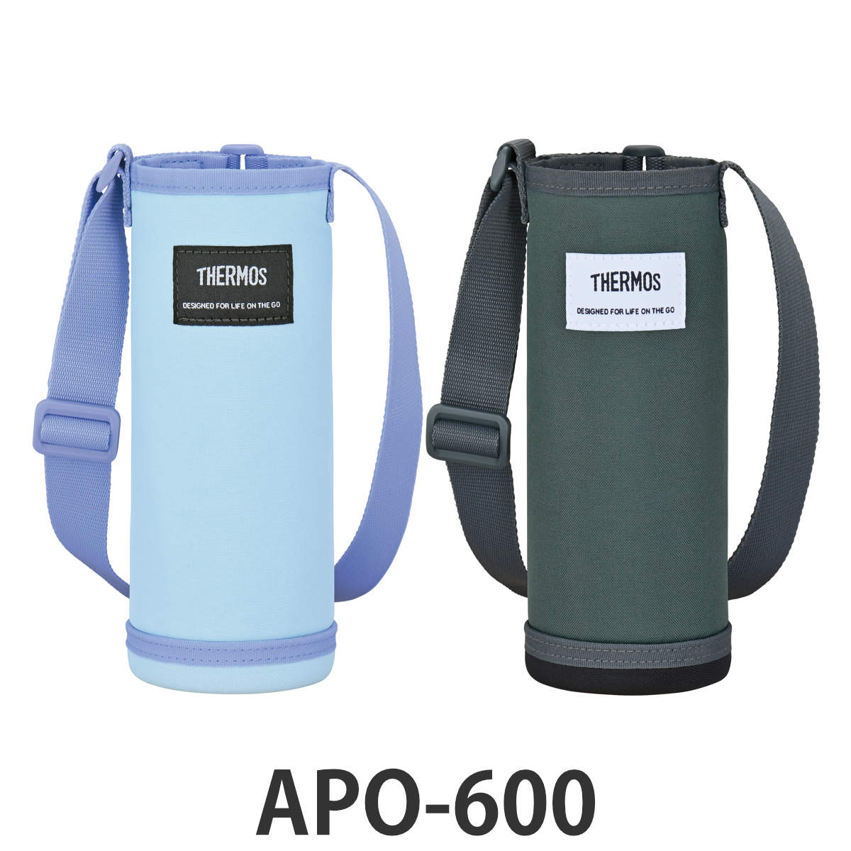ハンドメイド　オーダー　水筒　カバー　サーモス  600 THERMOS（サーモス） 水筒カバー 600ml マイボトルポーチ （ THERMOS
