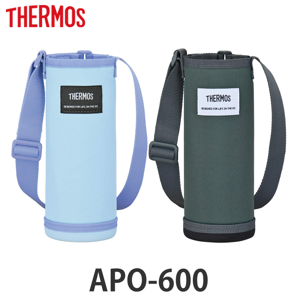 THERMOS（サーモス） 水筒カバー 600ml マイボトルポーチ （ THERMOS