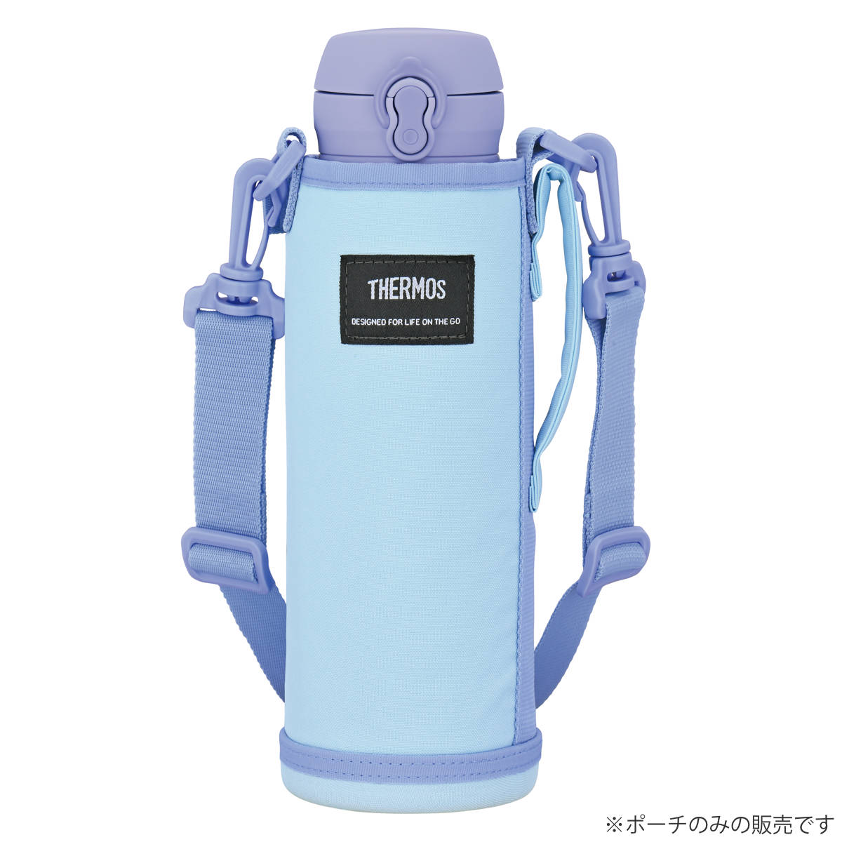 THERMOS（サーモス） 水筒カバー 750ml マイボトルポーチ （ THERMOS