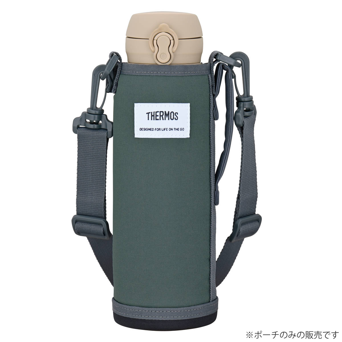 THERMOS（サーモス） 水筒カバー 750ml マイボトルポーチ （ THERMOS
