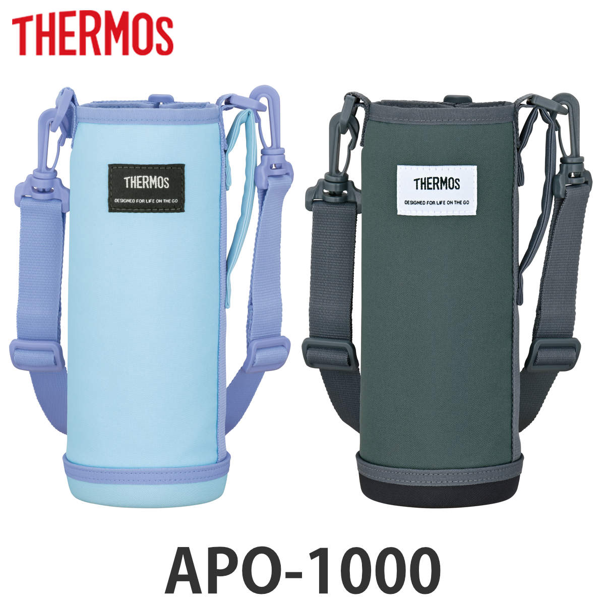 スケーター ペットボトルキャップ ストローキャップ 350ml&500ml用 スケーター ペットボトルキャップ ストローキャップ 350ml&500ml用