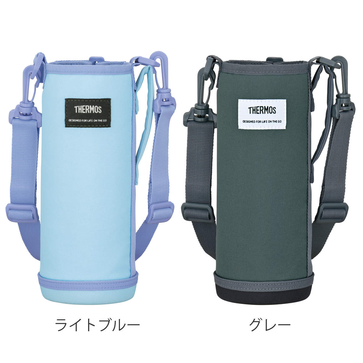 サーモス 水筒カバー 1L マイボトルポーチ ...の詳細画像1