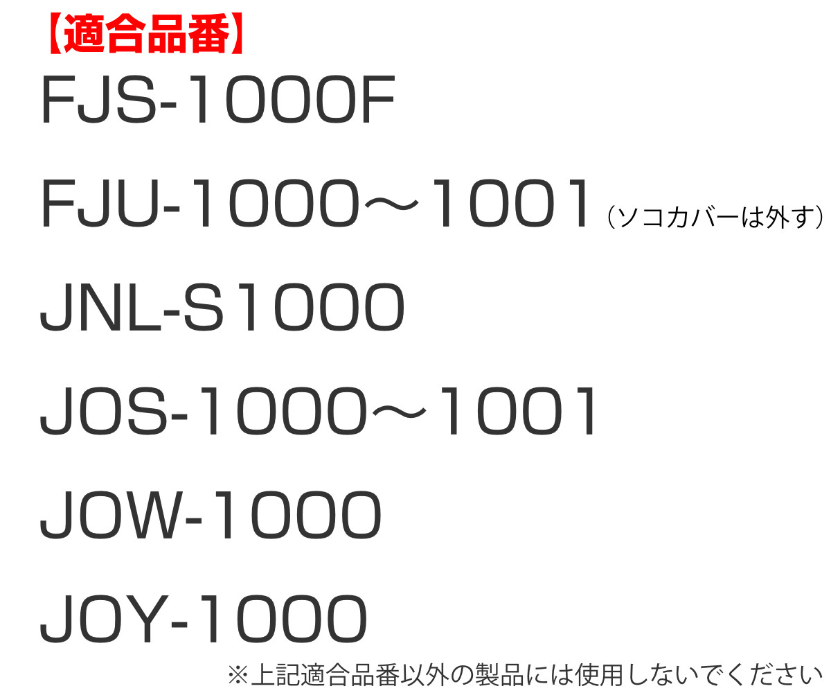 サーモス 水筒カバー 1L マイボトルポーチ ...の詳細画像2