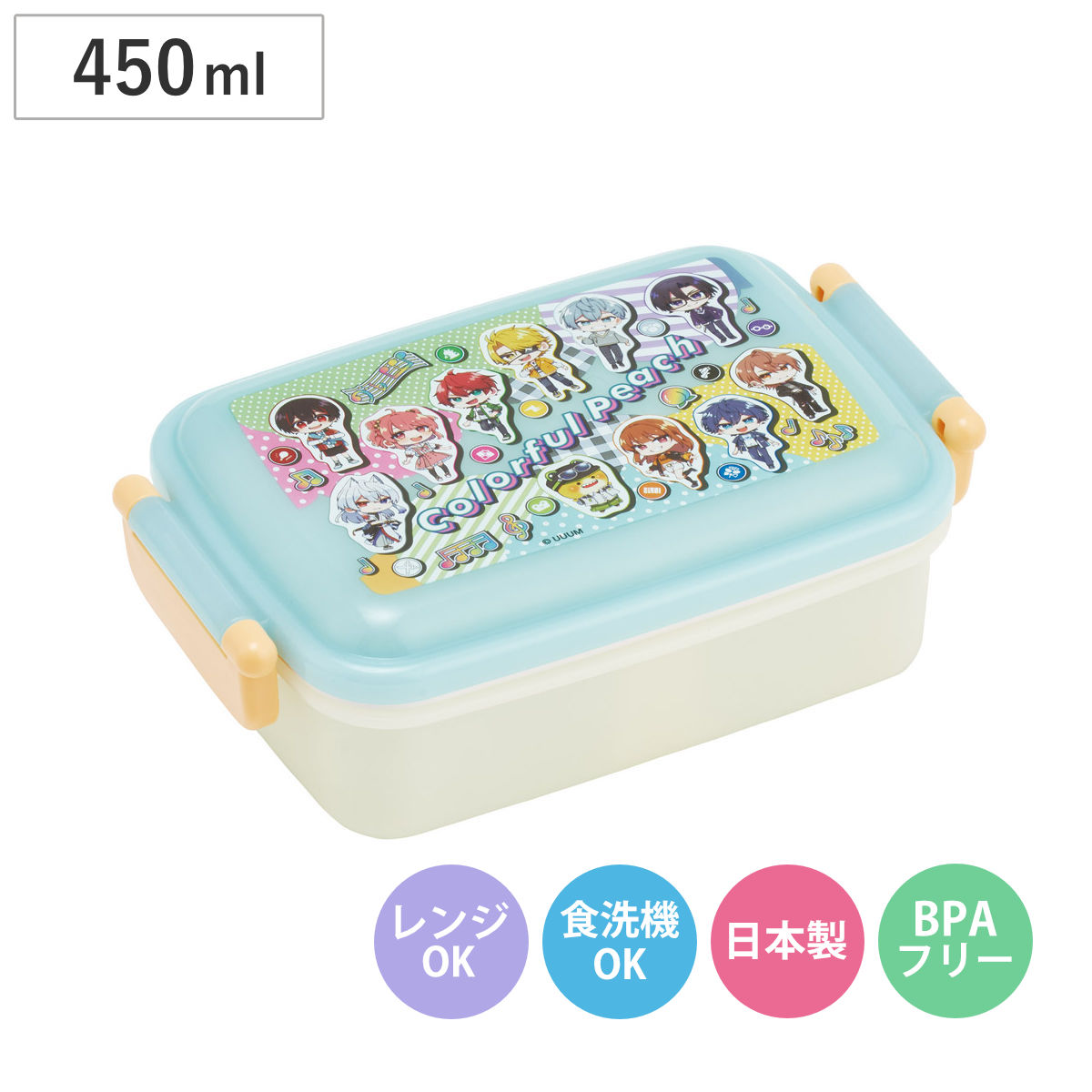 スケーター 弁当箱 1段 450ml ふわっとタイトランチBOX カラフルピーチ