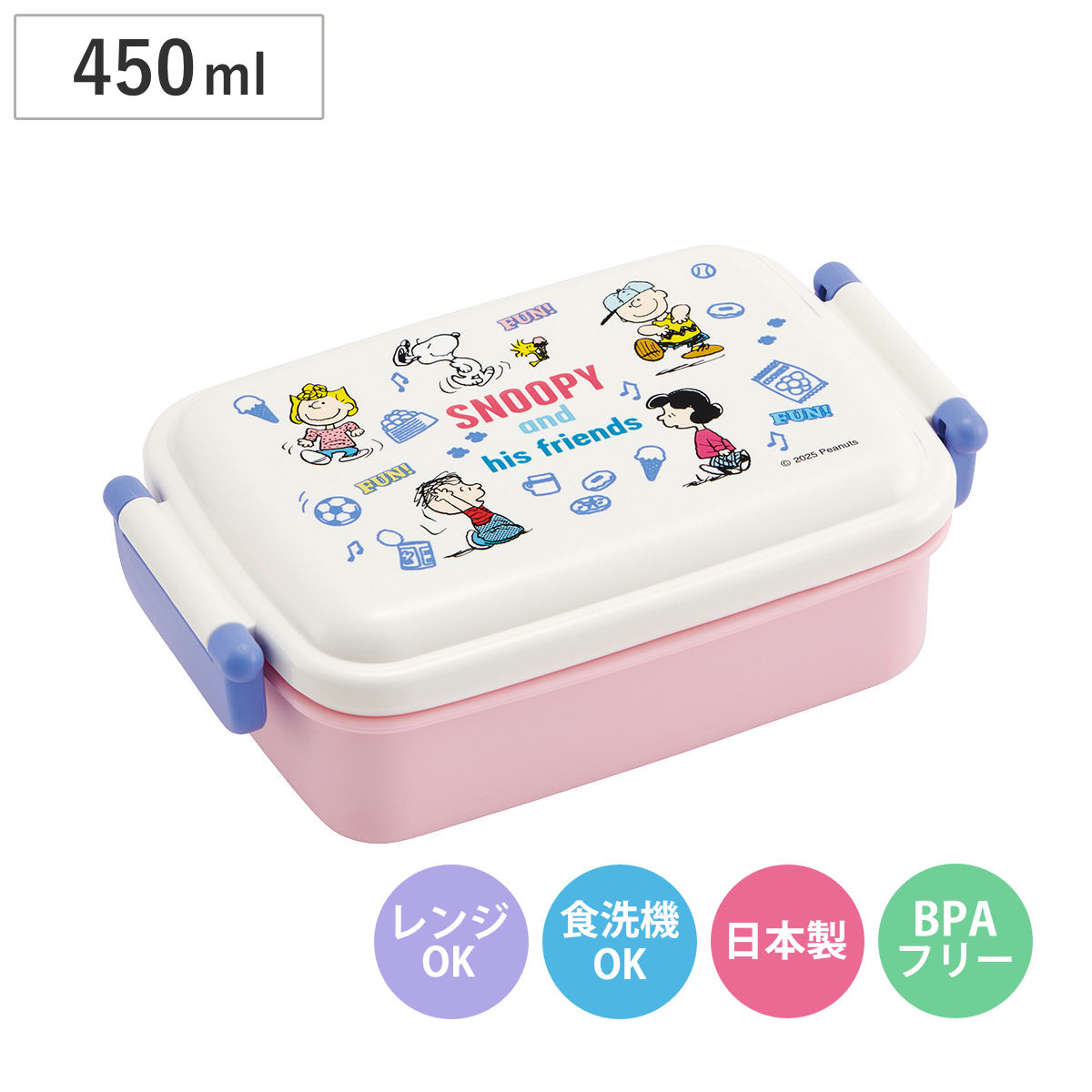 スケーター 弁当箱 3個セット 抗菌入子式シール容器 カラフルピーチ
