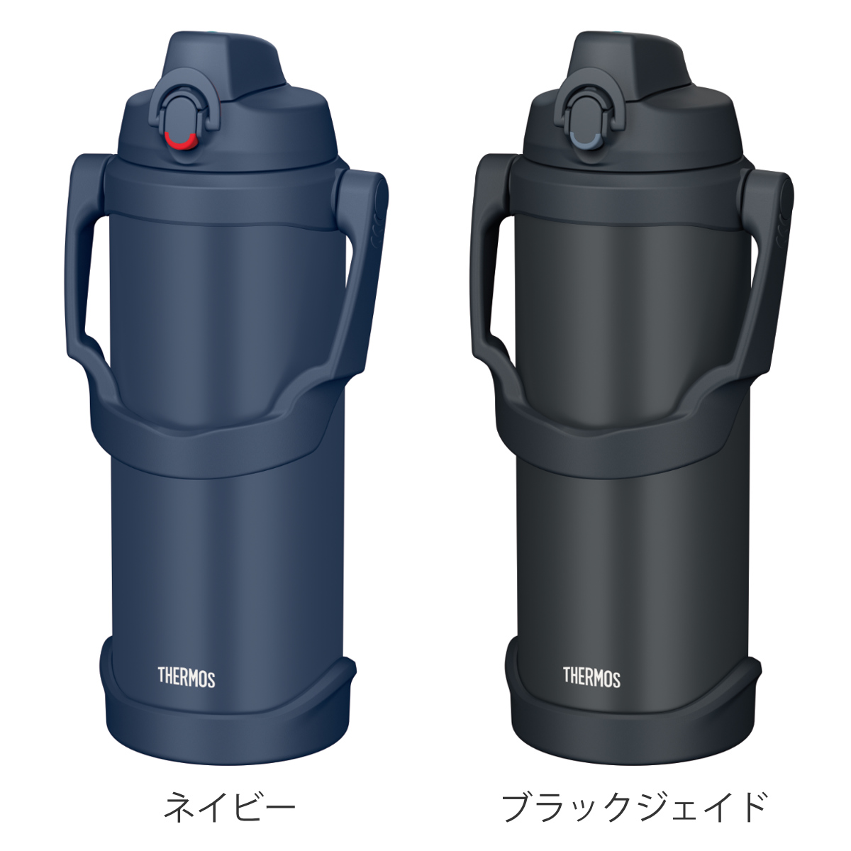 THERMOS（サーモス） 水筒 2.5L 真空断熱スポーツジャグ FJQ-2501