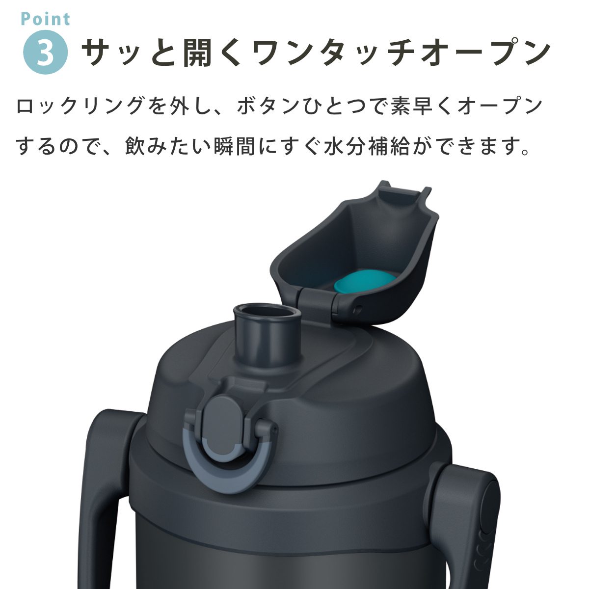 THERMOS（サーモス） 水筒 2.5L 真空断熱スポーツジャグ FJQ-2501 
