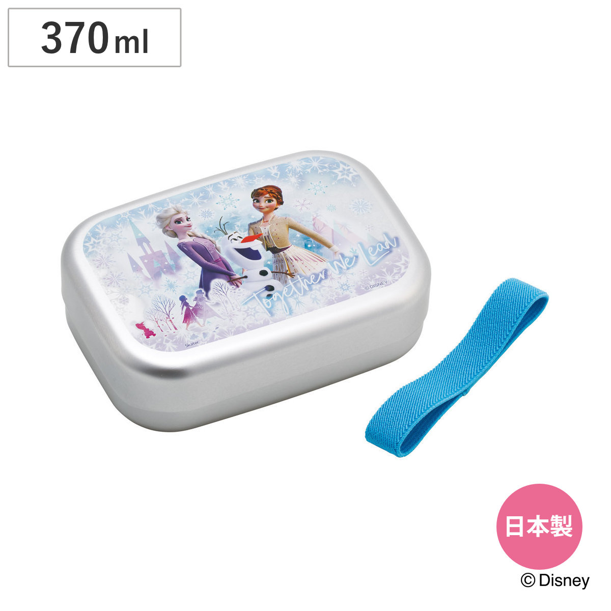スケーター 弁当箱 370ml アルミ弁当箱 アナ雪26 （ お弁当箱 ランチ