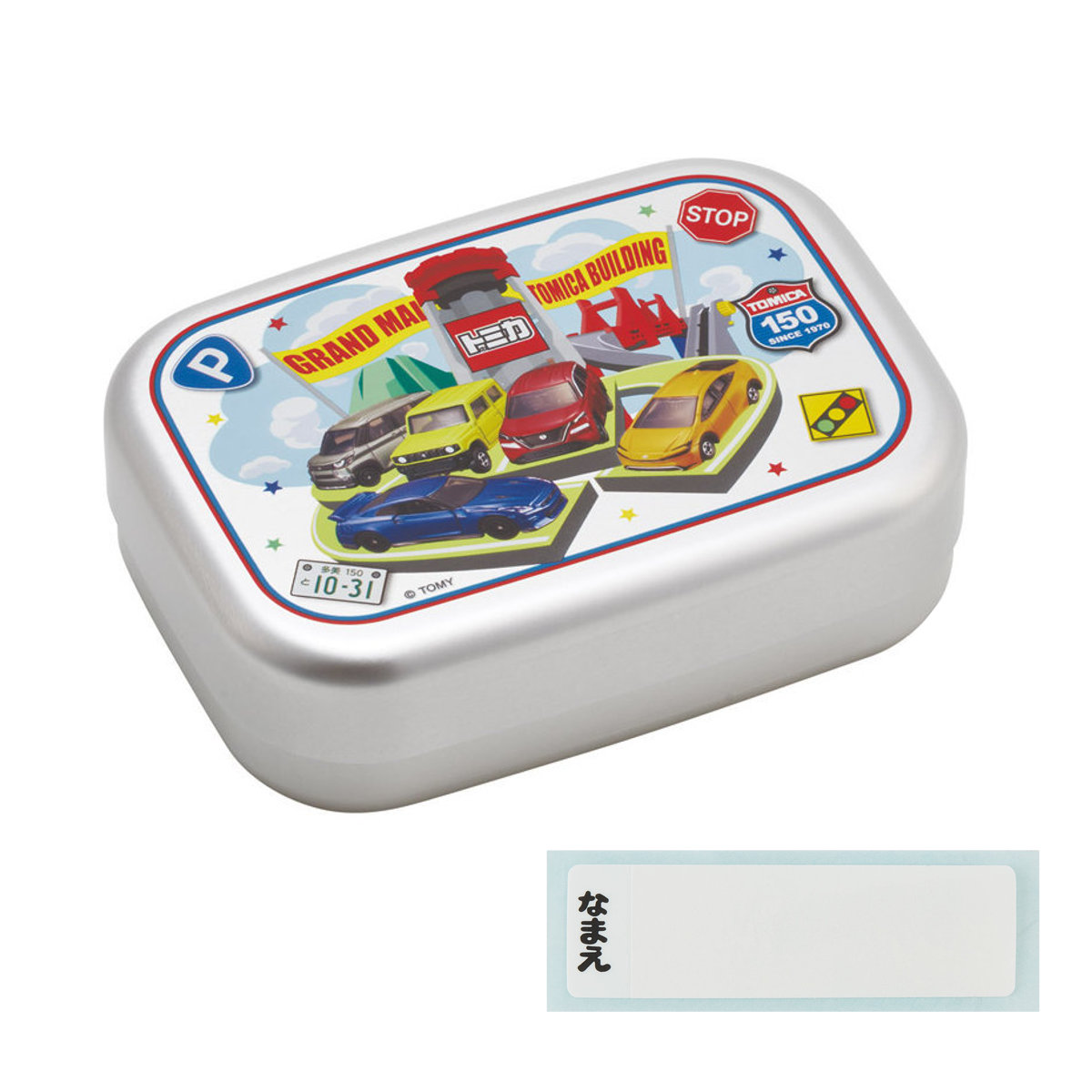 スケーター 弁当箱 370ml アルミ弁当箱 トミカ26 （ お弁当箱 ランチ
