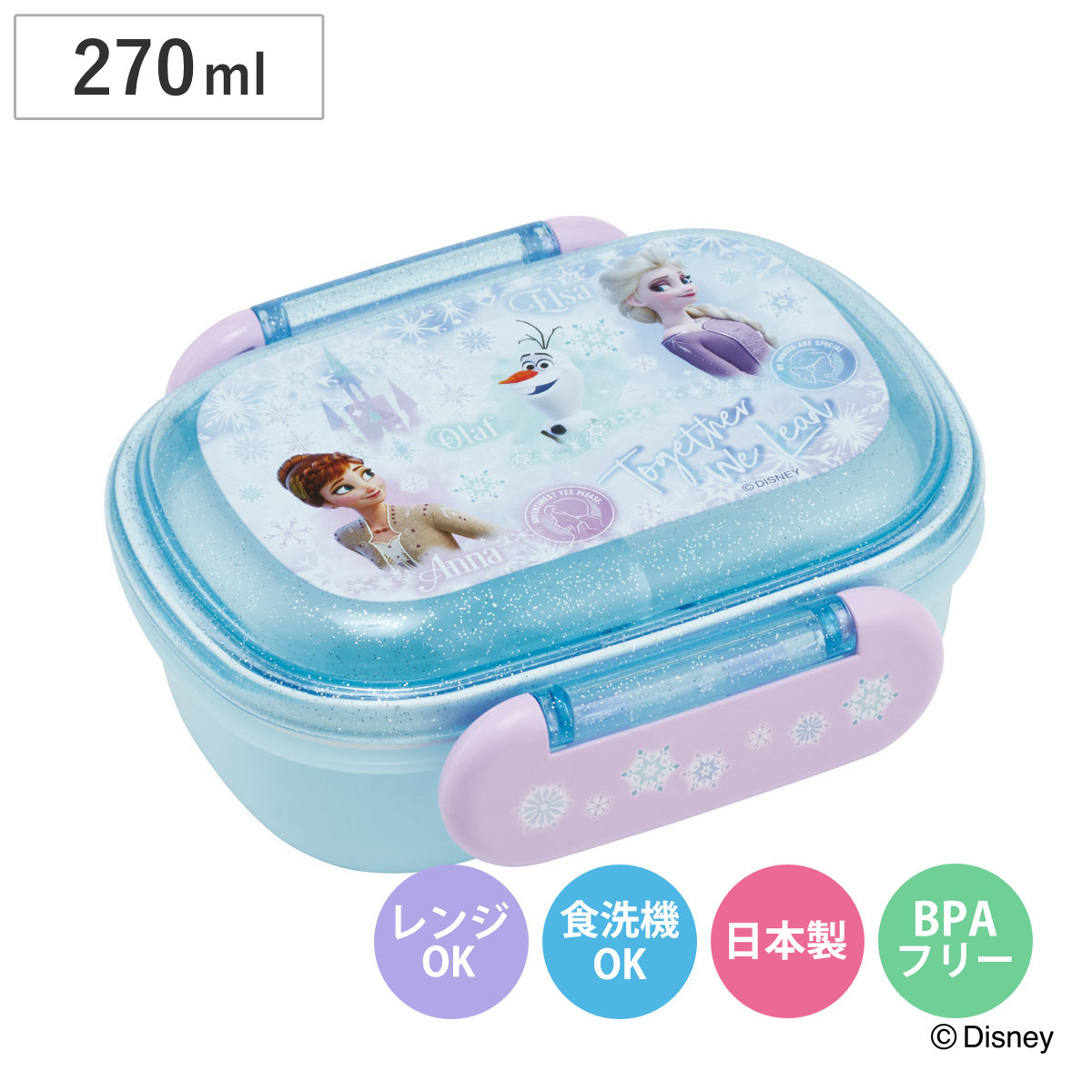 スケーター 弁当箱 270ml ふわっとタイトランチ アナ雪26 （ お弁当箱