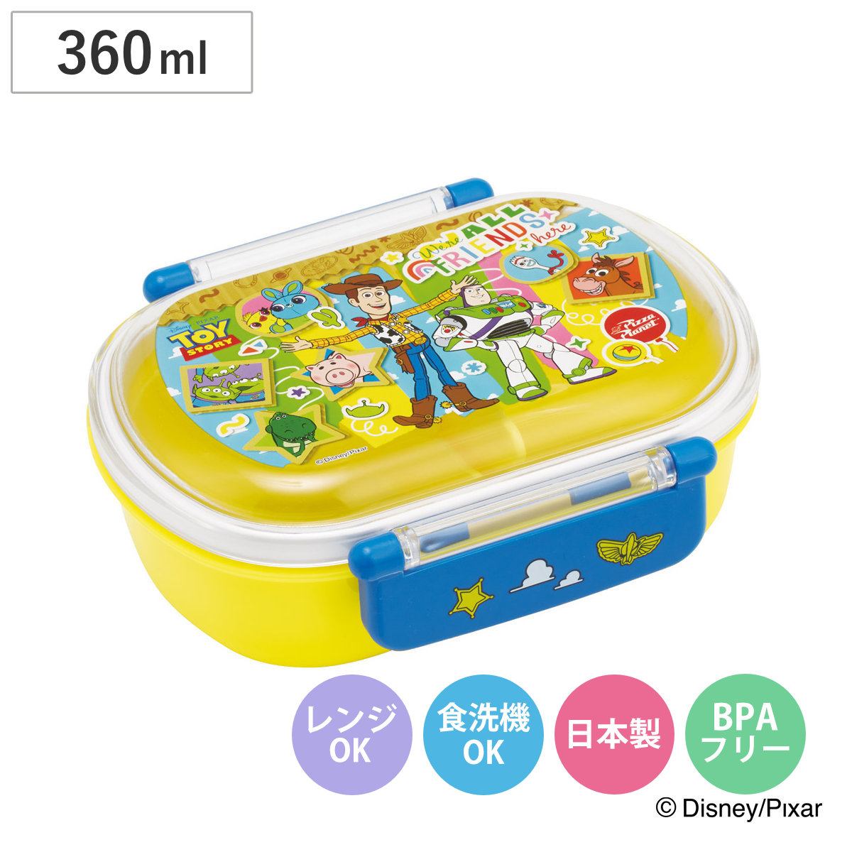 スケーター 弁当箱 360ml ふわっとタイトランチBOX トイ・ストーリー26