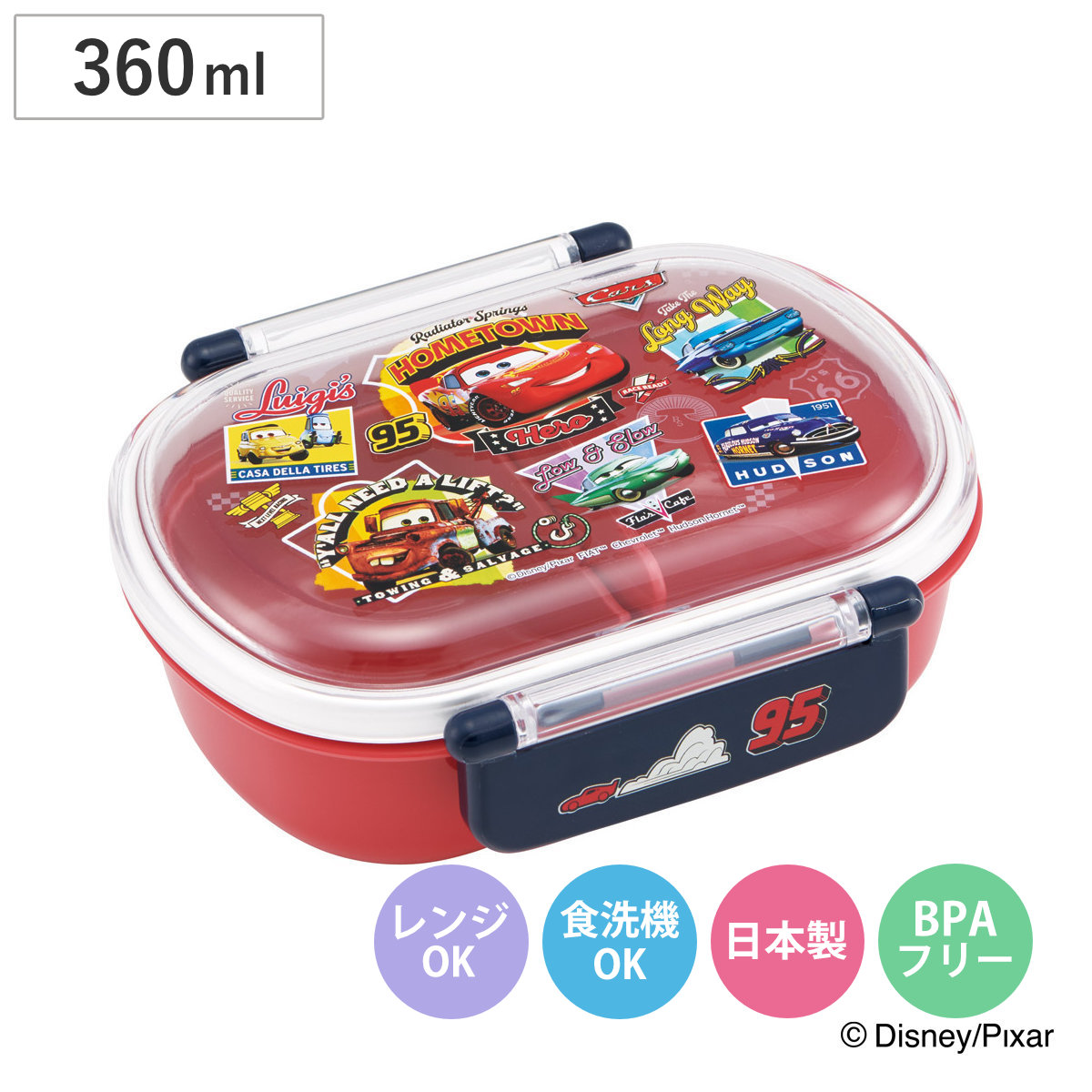 スケーター 弁当箱 360ml ふわっとタイトランチBOX トミカ26 （ ランチ