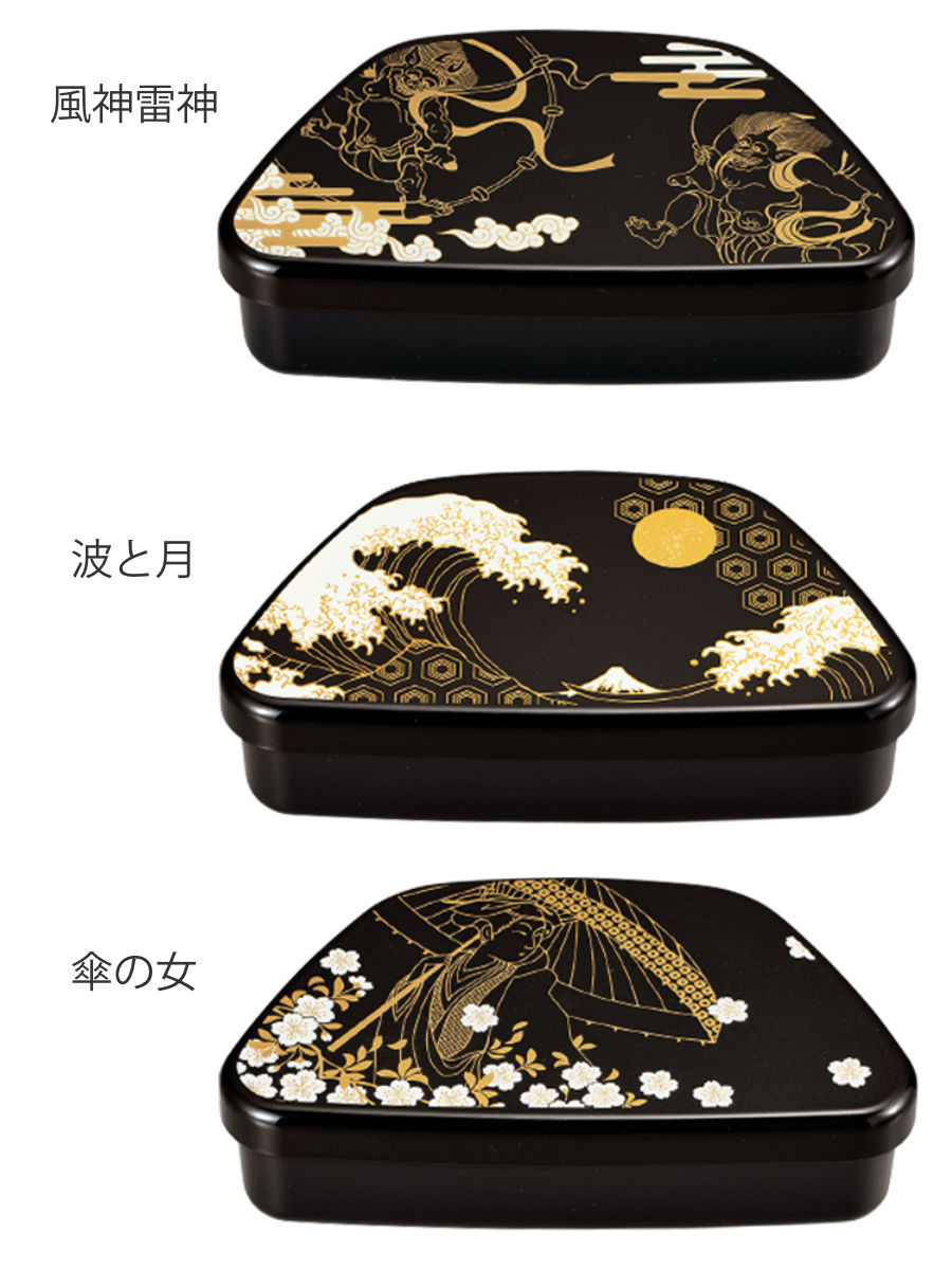 HAKOYA 弁当箱 460ml 富士おにぎり弁当 蒔絵 （ お弁当箱 ランチ