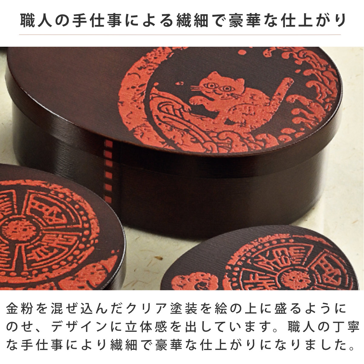 HAKOYA 弁当箱 750ml 2段 大和千筋弁当 篆刻紋 （ 食洗機対応 レンジ