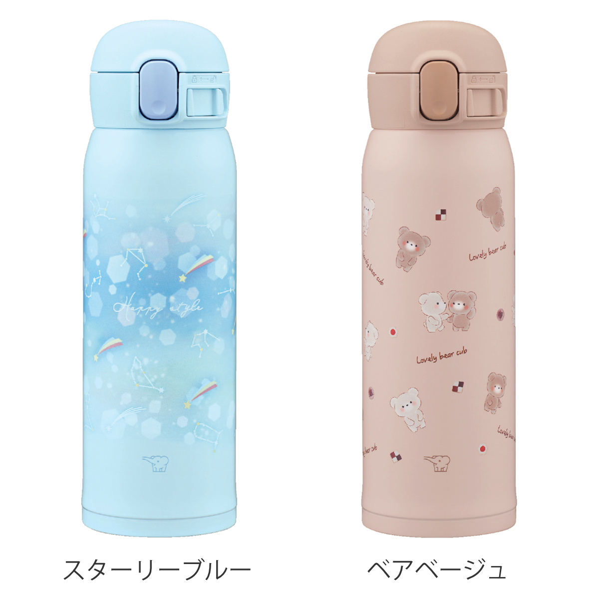 象印（ZOJIRUSHI） 水筒 480ml ステンレスマグ シームレスせん