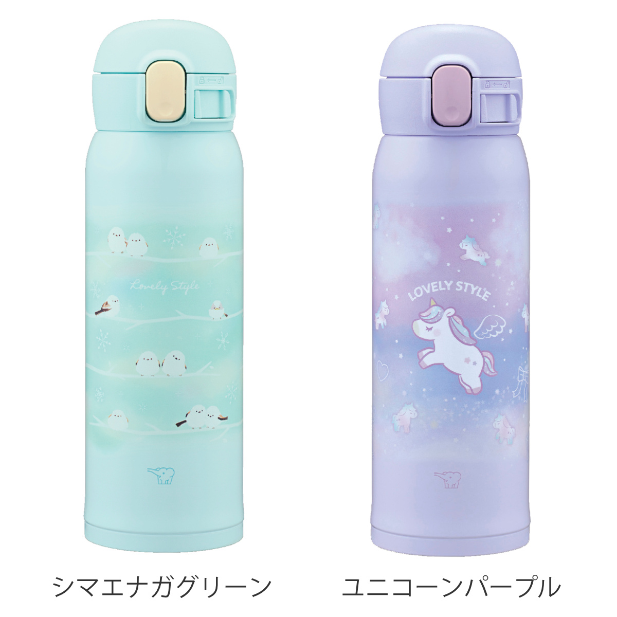 象印（ZOJIRUSHI） 水筒 480ml ステンレスマグ シームレスせん