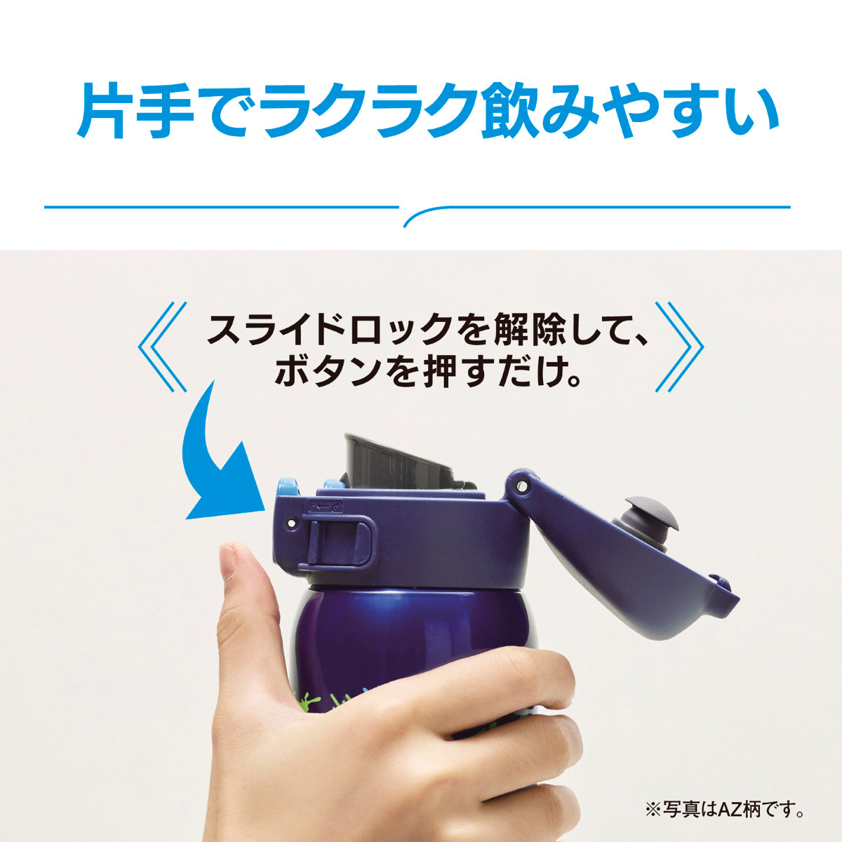 象印（ZOJIRUSHI） 水筒 480ml ステンレスマグ シームレスせん