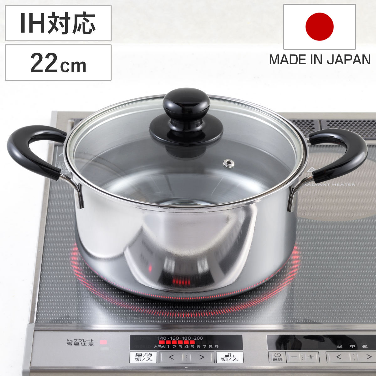 □在庫限り・入荷なし□La CUISINE ラ・キュイジィーヌ 両手鍋 20cm