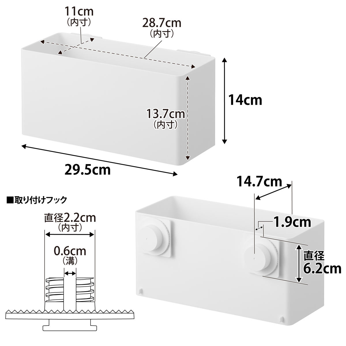 �R����� nooks �y�b�g�P�[�W�Ɏ��t����o�X�P�b�g �k�[�N�X �k �i 4903208104586 �k�[�N�X�V���[�Y �y�b�g�p�i �o�X�P�b�g ���[ �j �֘A�摜4