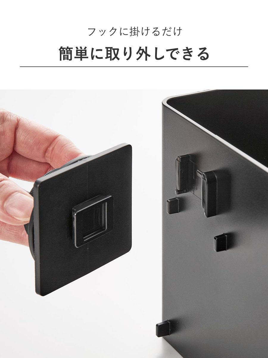 山崎実業 nooks ペットケージに取り付けるバスケット ヌークス L