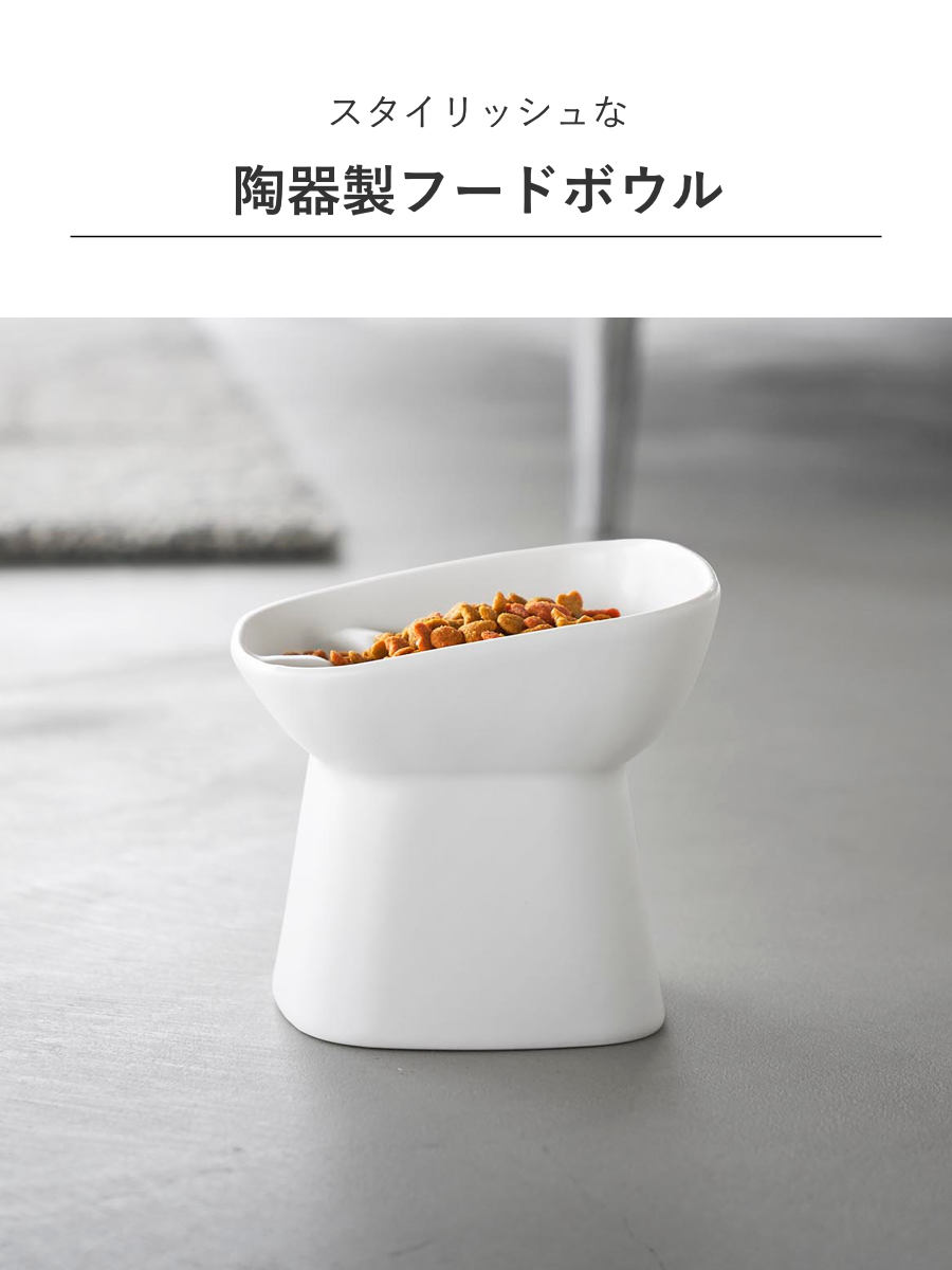 美術品・アンティーク・コレクション 突起デザイン 陶器製小型ボウル