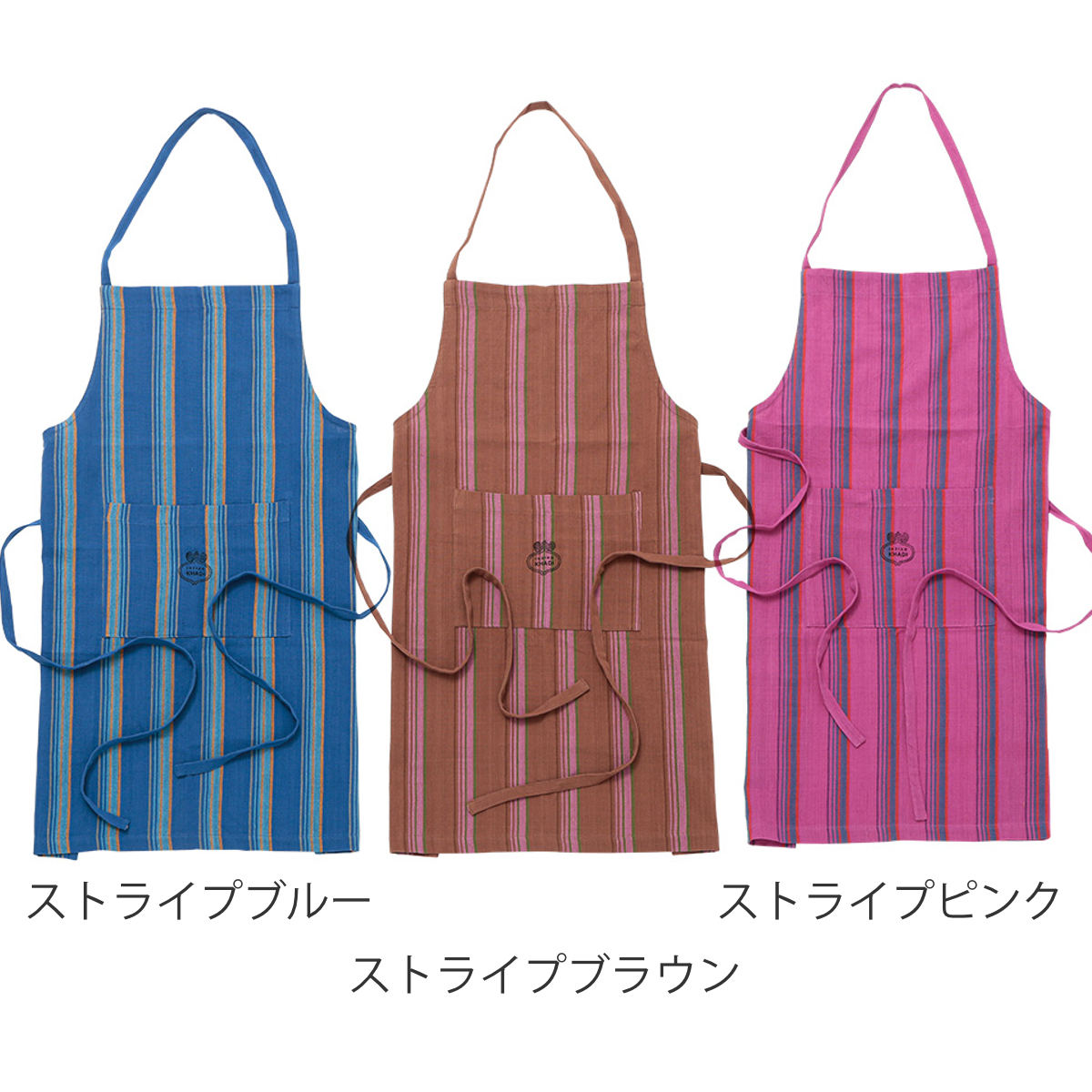 エプロン カディエプロン チェック ストライプ コットン100