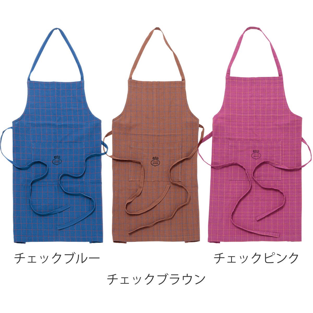 ④marimekko エプロン ストライプ レッド×ライトブルー エプロン カディエプロン チェック ストライプ コットン100