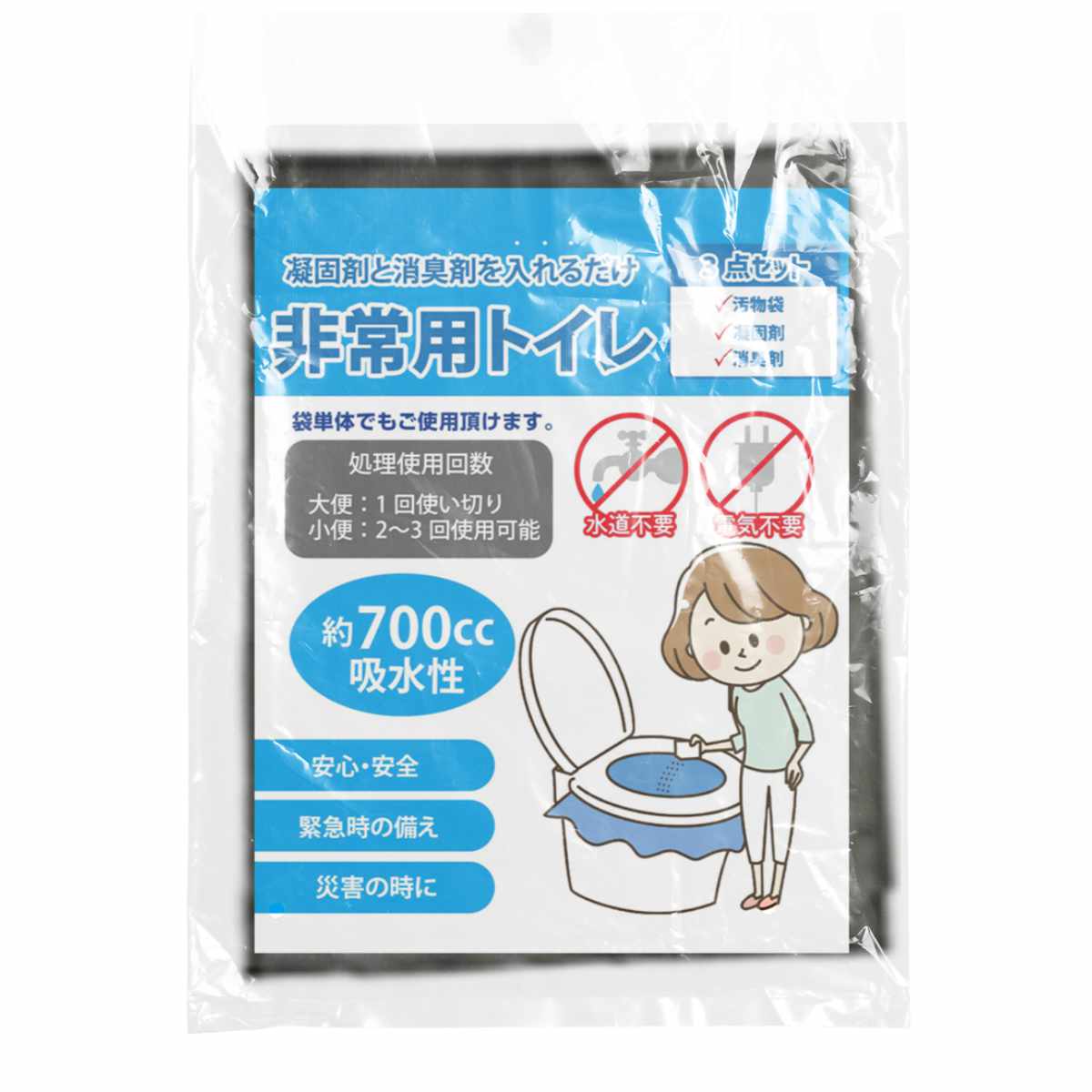 非常用防災グッズ 6点セット 防災対策 災害 （ 非常持ち出し袋 防災