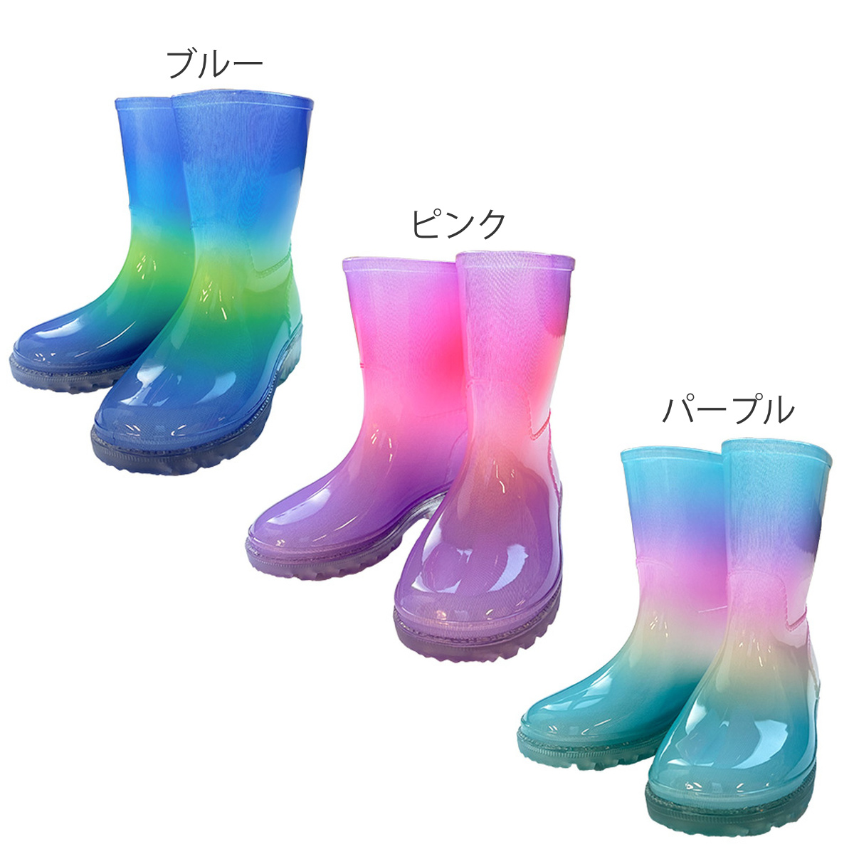 Yours Army World（ユアーズアーミーワールド） 長靴 15〜22cm 8サイズ