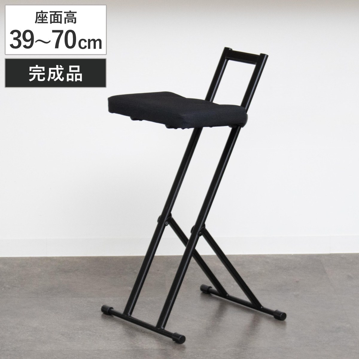 Luluさん専用 黒 HEY スツール ハイチェア スチール製 Luluさん専用 黒