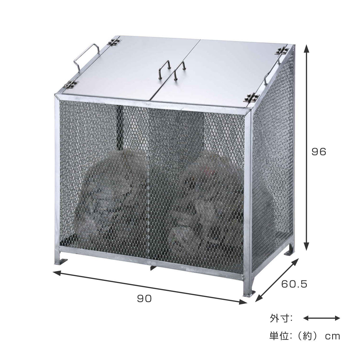 SANKA（サンカ） 業務用ゴミ箱 330L ダストBOX-S （ 法人限定 幅90cm
