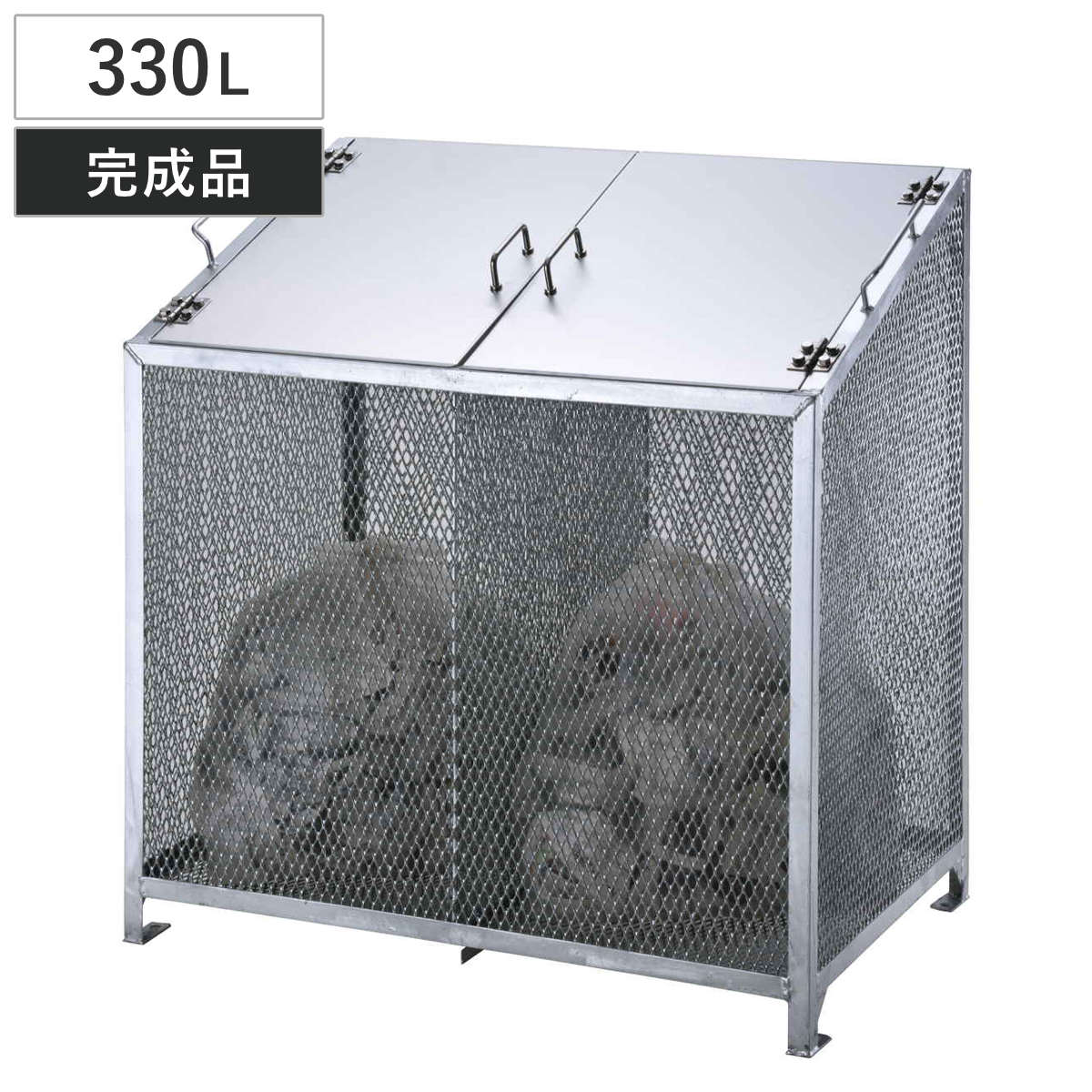 SANKA（サンカ） 業務用ゴミ箱 330L ダストBOX-S （ 法人限定 幅90cm 
