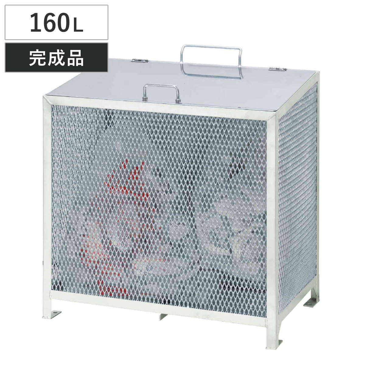 業務用ゴミ箱 160L ダストBOX-S 横型 （ 法人限定 幅80cm 屋外用 ゴミ箱 扉 ゴミ 3袋分 収集ボックス 屋外ストッカー 収納庫 ゴミ置き場 ゴミ捨て ）
