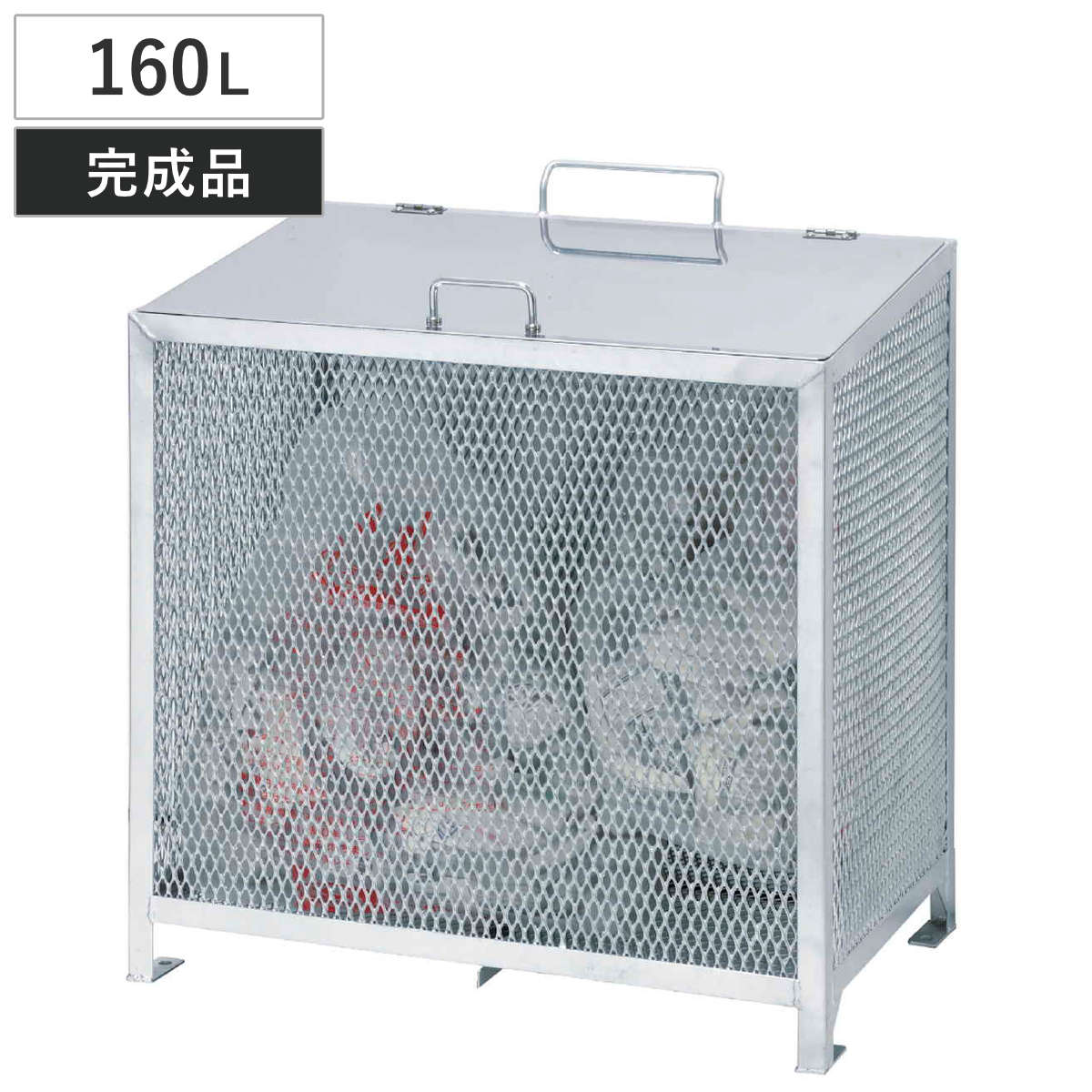 SANKA（サンカ） 業務用ゴミ箱 160L ダストBOX-S 横型メッキ （ 法人 